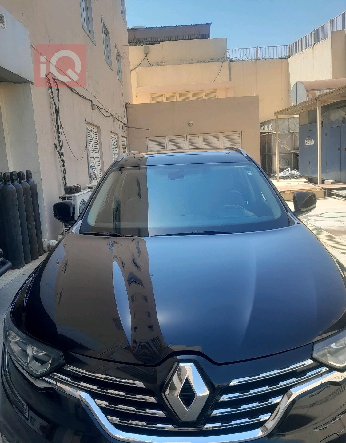 رينو كوليوس